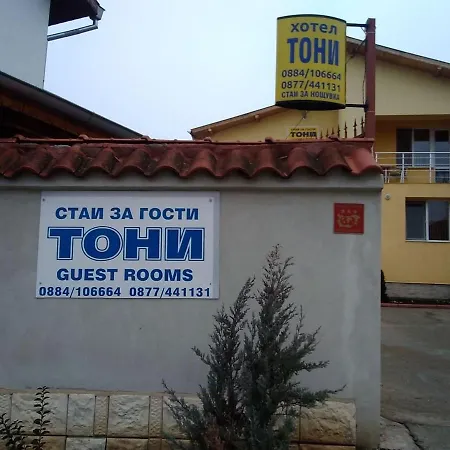 Toni Szálloda Bukovlak